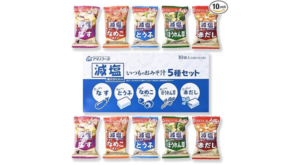 freeze dried reduced sodium miso