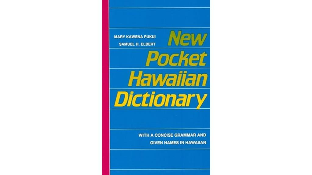 hawaiian language dictionary guide