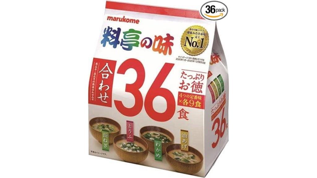 instant miso soup pack