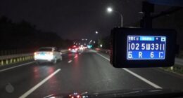 nighttime dash cam settings