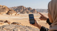 Oman Surges In Global Coverage