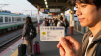 7 Best Japan Transit IC Cards in 2026